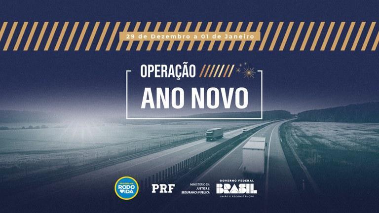 Operação Ano Novo da PRF intensifica combate à embriaguez ao volante